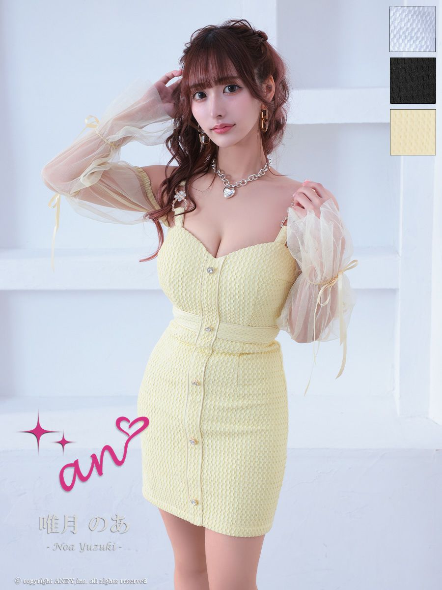 キャバドレス タイトミニドレス an アン 肩あき リボン ハートボタン 長袖