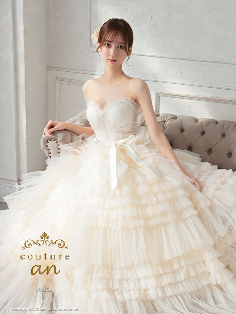 キャバドレス couture an ワンカラー ベアトップ ウエストリボン フリル チュール レースアップ バースデー Aラインロングドレス