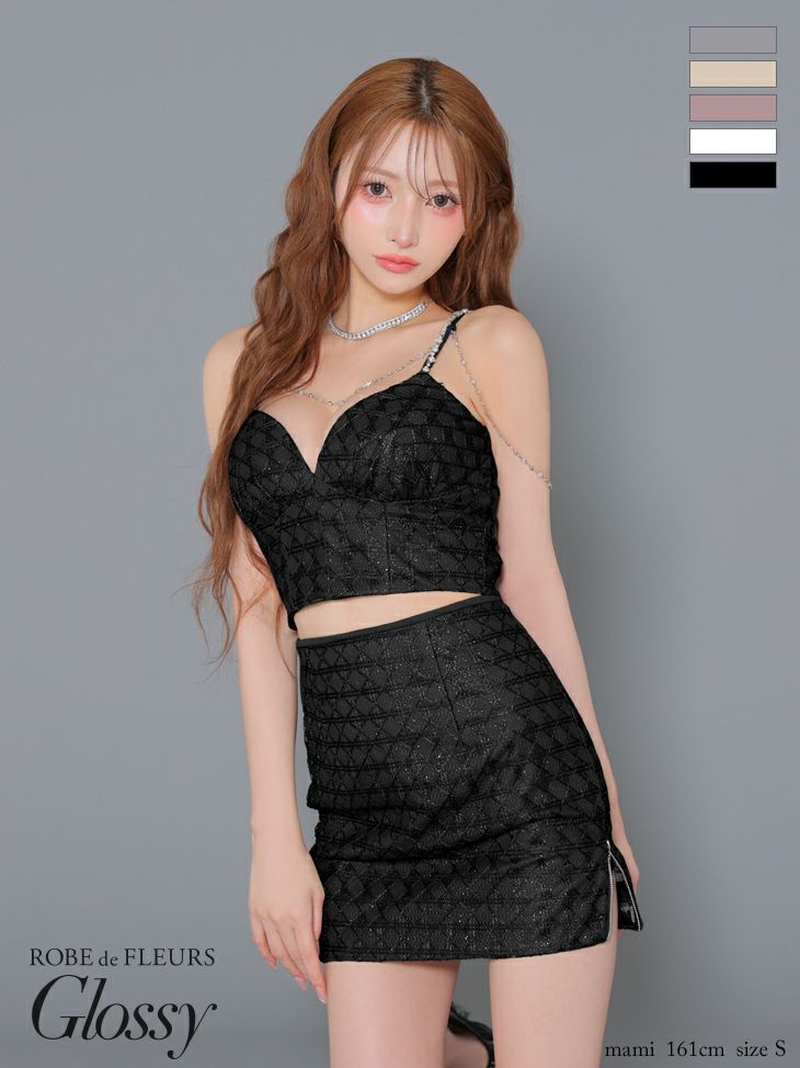 Glossy by ROBE de FLEURS/グロッシー】ラメツイル セットアップ 