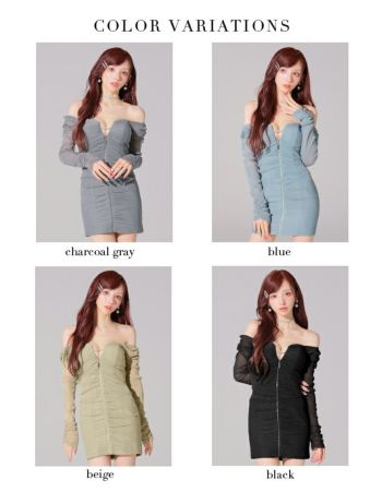 glossyワンショルダー タイトドレス ベージュ系 000000023494-07-m.jpg?t=