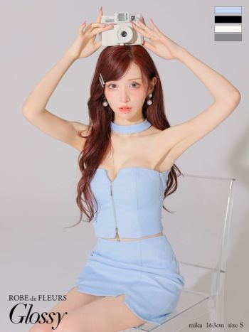 キャバドレス Glossy ROBE de FLEURS グロッシー ローブドフルール ホルターネック セットアップ ワンカラー ツイード ストーン タイトミニドレス 