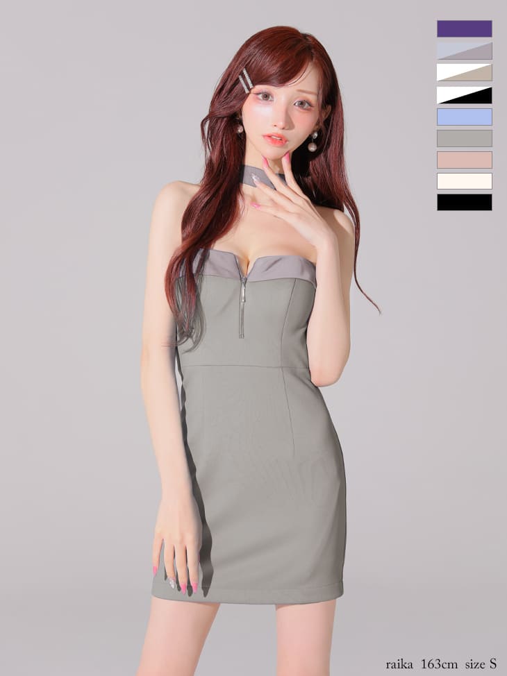 Glossy by ROBE de FLEURS/グロッシー】チョーカー風 ホルターネック 