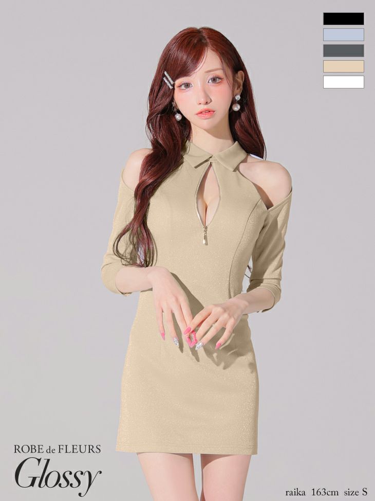 キャバドレス Glossy by ROBE de FLEURS グロッシー 肩あき 袖あり セクシー ジップデザイン 襟デザイン タイトミニドレス