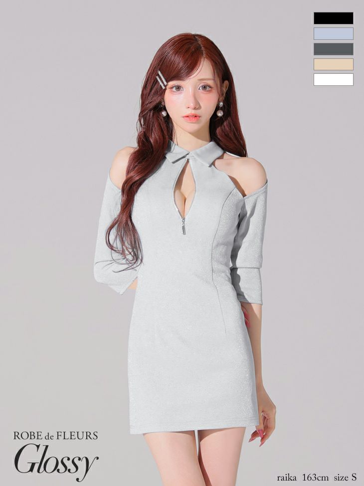 Glossy by ROBE de FLEURS/グロッシー】袖あり セクシー ジップ 