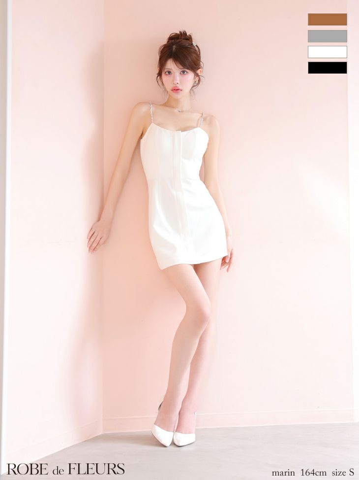 予約商品【2月下旬入荷予定】【ROBEdeFLEURS/ローブドフルール】ジップ