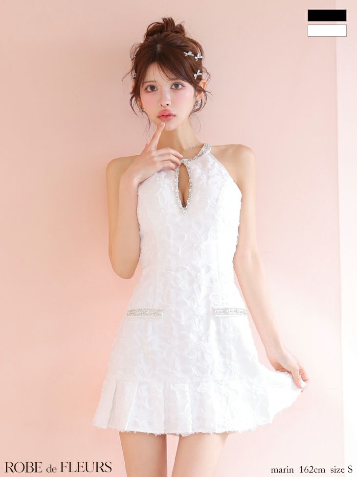 ▶︎【TOGA】cream-WHITE ふくれジャガード ホルターネック ドレス TOGA】cream-WHITE ふくれジャガード ホルターネック ドレス