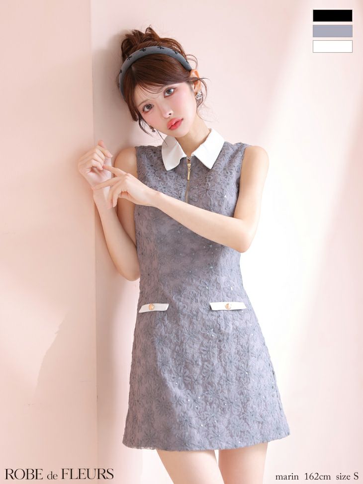 キャバドレス ROBEdeFLEURS ローブドフルール 襟付き ノースリーブ レース サテン ジップデザイン フレアミニドレス 
