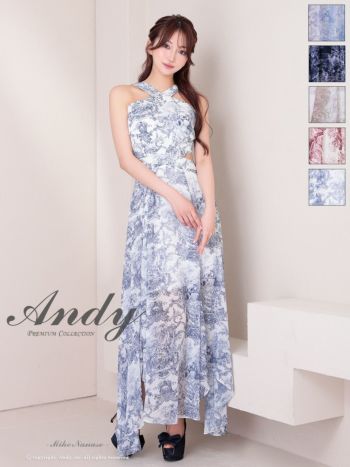 キャバドレス Andy アンディ ホルターネック ウエストカット シースルー ニュアンス Aラインロングドレス
