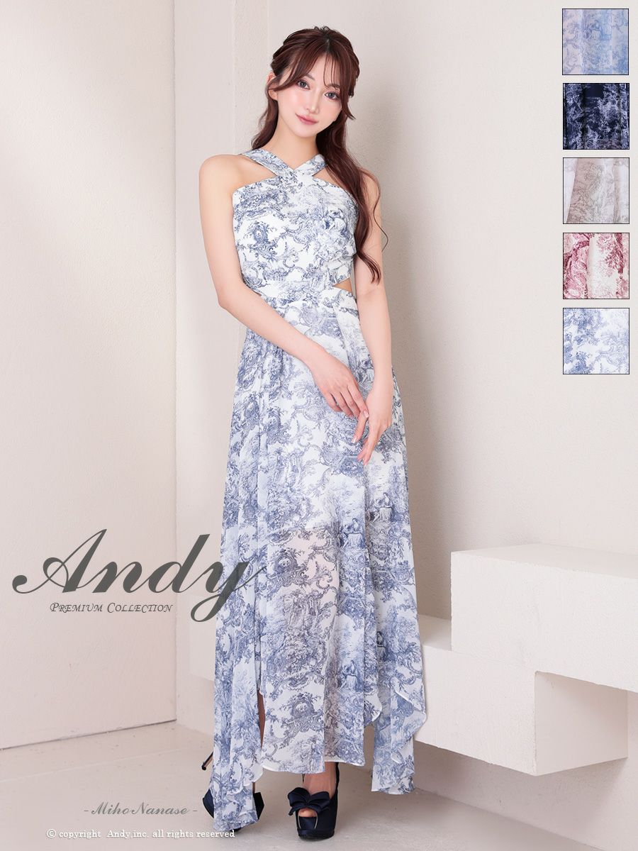 Andy/アンディ】ホルターネック ウエストカット シースルー ニュアンス  