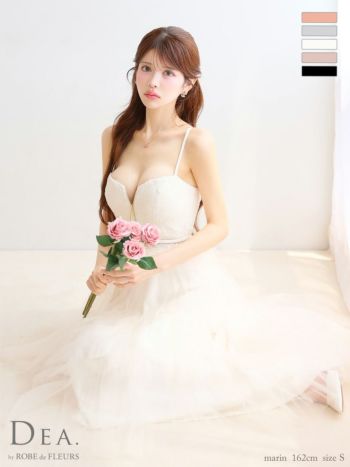 キャバドレス DEA. ROBE de FLEURS ディア ローブドフルール チュール ウエストベルト レース ティアード キャミソール ジップデザイン エレガント オープンバスト Aラインロングドレス 