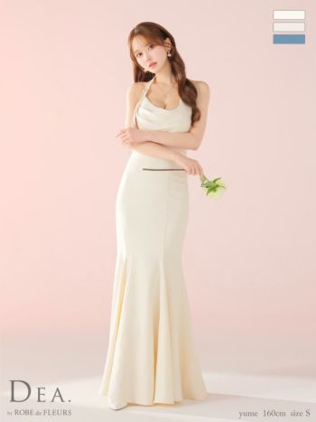 キャバドレス DEA. ROBE de FLEURS. ディア ローブドフルール シンプル ホルターネック ドレープ ワンカラー マーメイドロングドレス 