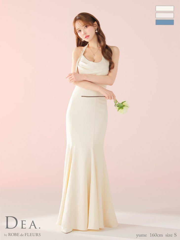 キャバドレス DEA. ROBE de FLEURS. ディア ローブドフルール シンプル ホルターネック ドレープ ワンカラー マーメイドロングドレス 