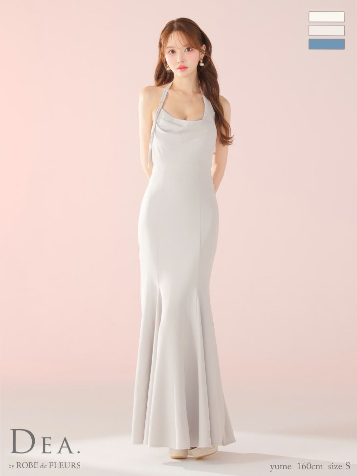 キャバドレス DEA. ROBE de FLEURS ディア ローブドフルール ホルターネック ドレープ シンプル ワンカラー マーメイドロングドレス 