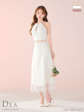 キャバドレス DEA. ROBE de FLEURS ディア ローブドフルール レース ジップデザイン セットアップ ホルターネック Aラインロングドレス