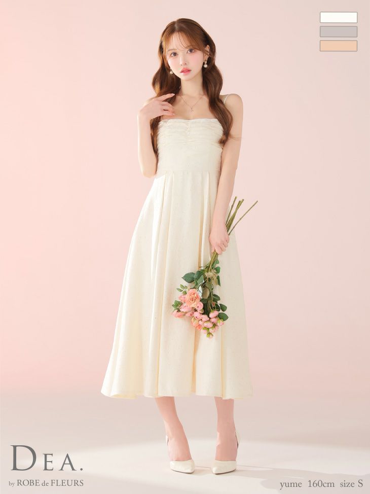 キャバドレス DEA. ROBE de FLEURS ディア ローブドフルール キャミソール ストーンジャガード ギャザー シンプル Aラインロングドレス 