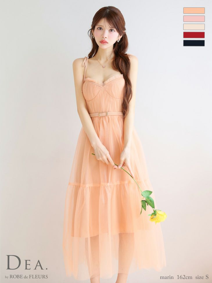 キャバドレス DEA.by ROBE de FLEURS ディア ベルトデザイン ギャザー チュール エレガント オープンバスト キャミソール ショルダーリボン Aラインロングドレス