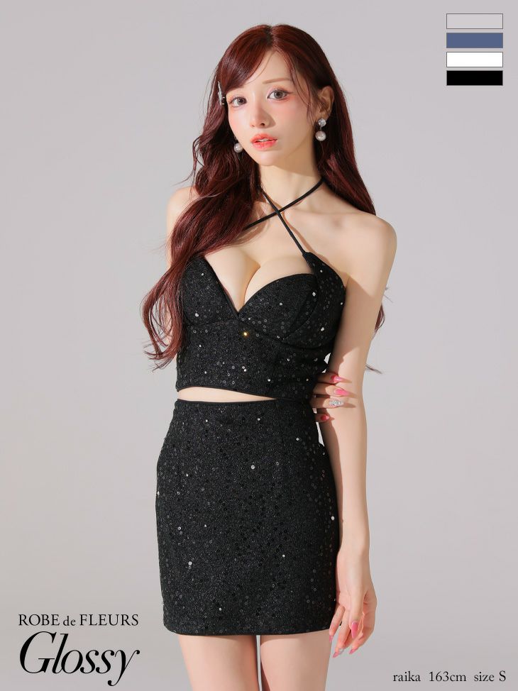 キャバドレス Glossy ROBE de FLEURS グロッシー ローブドフルール スパンコール ホルターネック セットアップ ラメツイル タイトミニドレス 