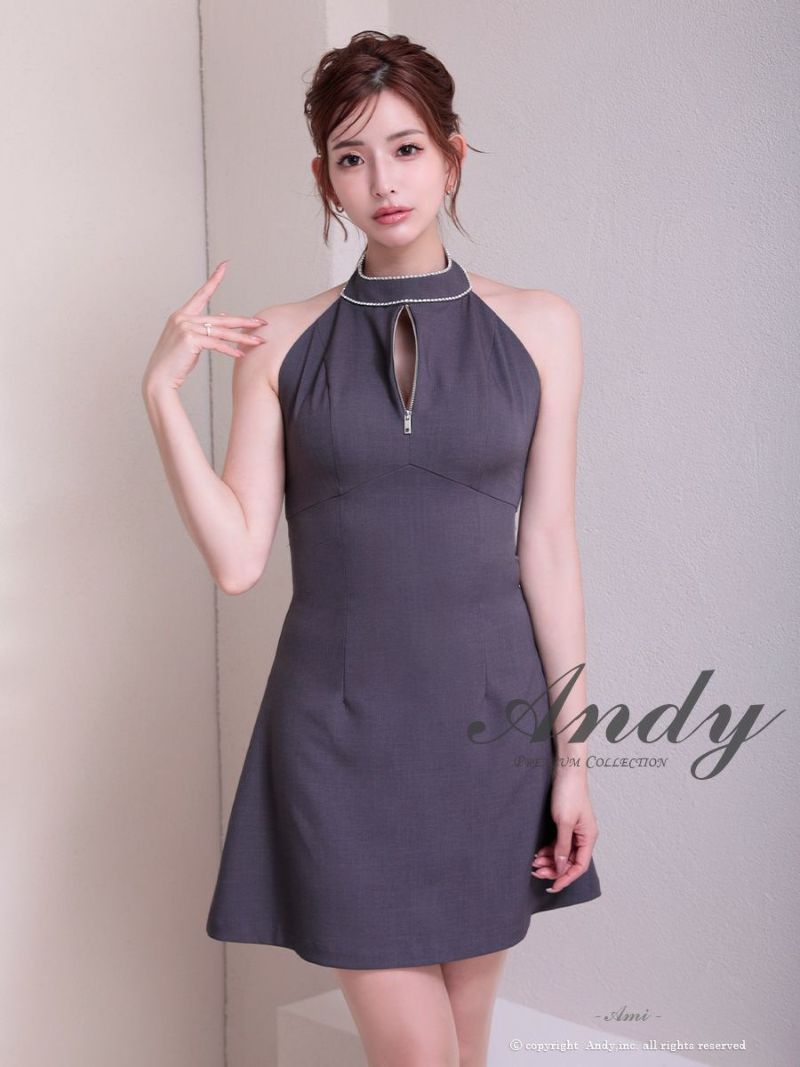 【DKNY】シャーリングホルタープリントマキシドレス BUTTERFLY CHAIN BUSTIER BABY DOLL DRESS (BLACK) – MAJOH