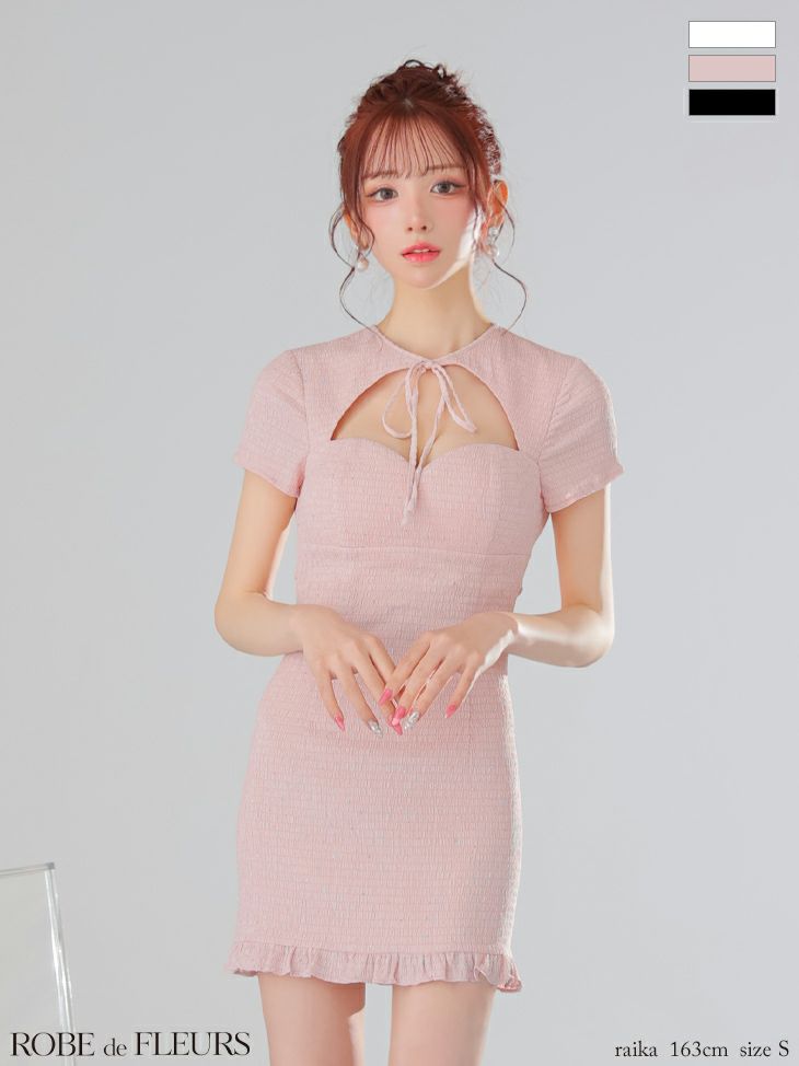 キャバドレス ROBEdeFLEURS ローブドフルール 半袖 リボン カットデザイン ビジュー ワッフル タイトミニドレス