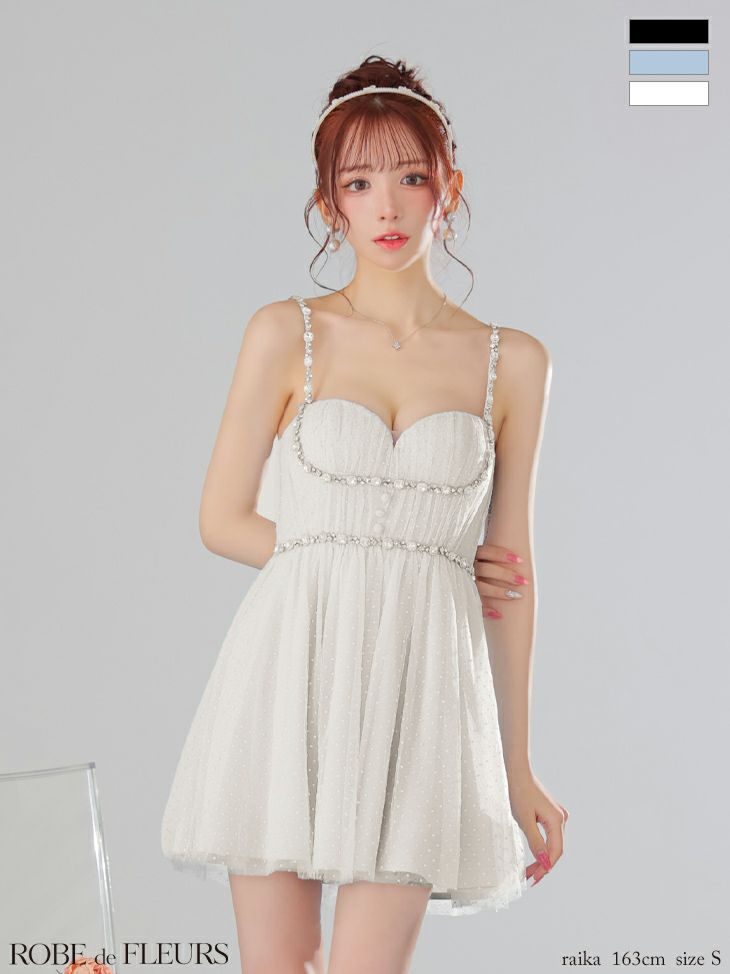 予約商品【5月下旬入荷予定】【ROBEdeFLEURS/ローブドフルール 