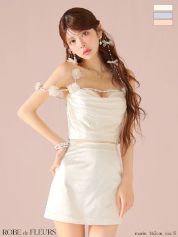 キャバドレス ROBEdeFLEURS ローブドフルール キャミソール セットアップ フラワーストラップ サテン タイトミニドレス