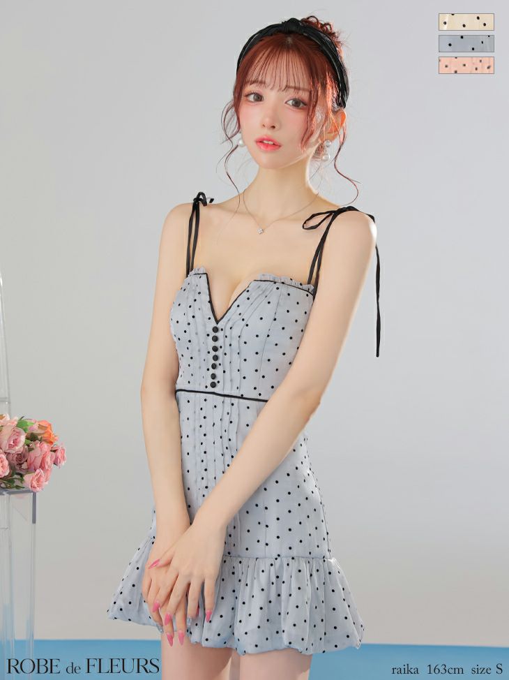 日本全国送料無料商品人気ランキング 予約商品【6月上旬入荷予定】【ROBEdeFLEURS/ローブドフルール スーツ・フォーマル・ドレス