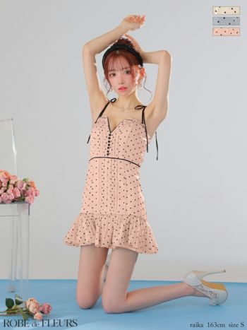 キャバドレス ROBEdeFLEURS ローブドフルール オープンバスト オーガンジー パイピング ドット柄 ガーリー キャミソール フレアミニドレス