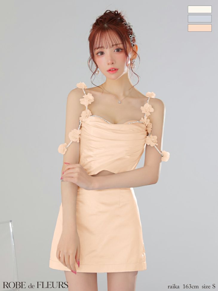 キャバドレス ROBEdeFLEURS ローブドフルール フラワーストラップ サテン キャミソール セットアップ タイトミニドレス