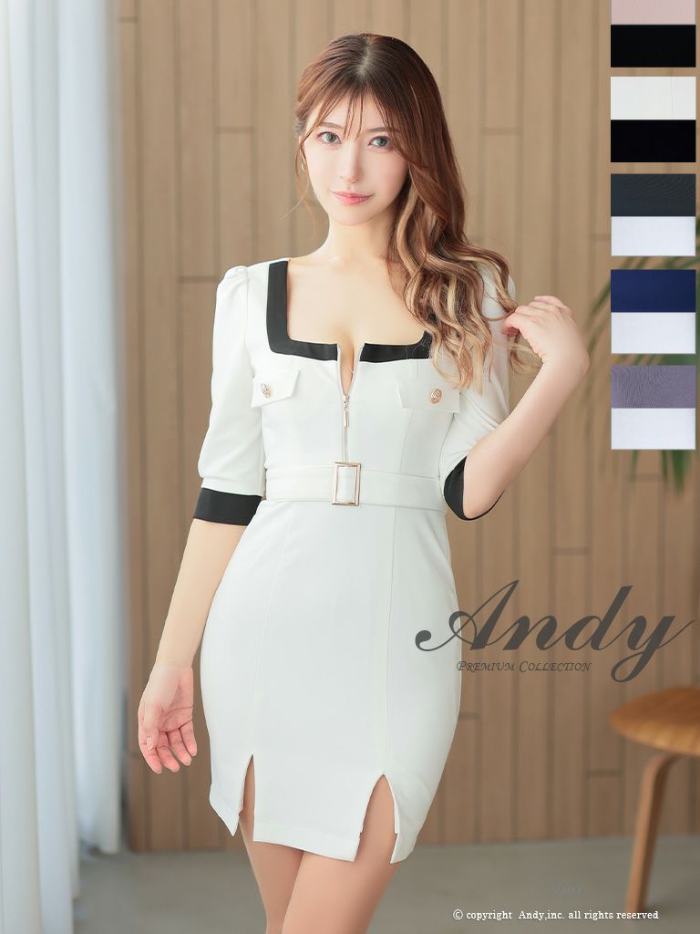 キャバドレス タイトミニドレス Andy　アンディ バイカラー ジップデザイン スリット 袖あり 飾りポケット ベルト