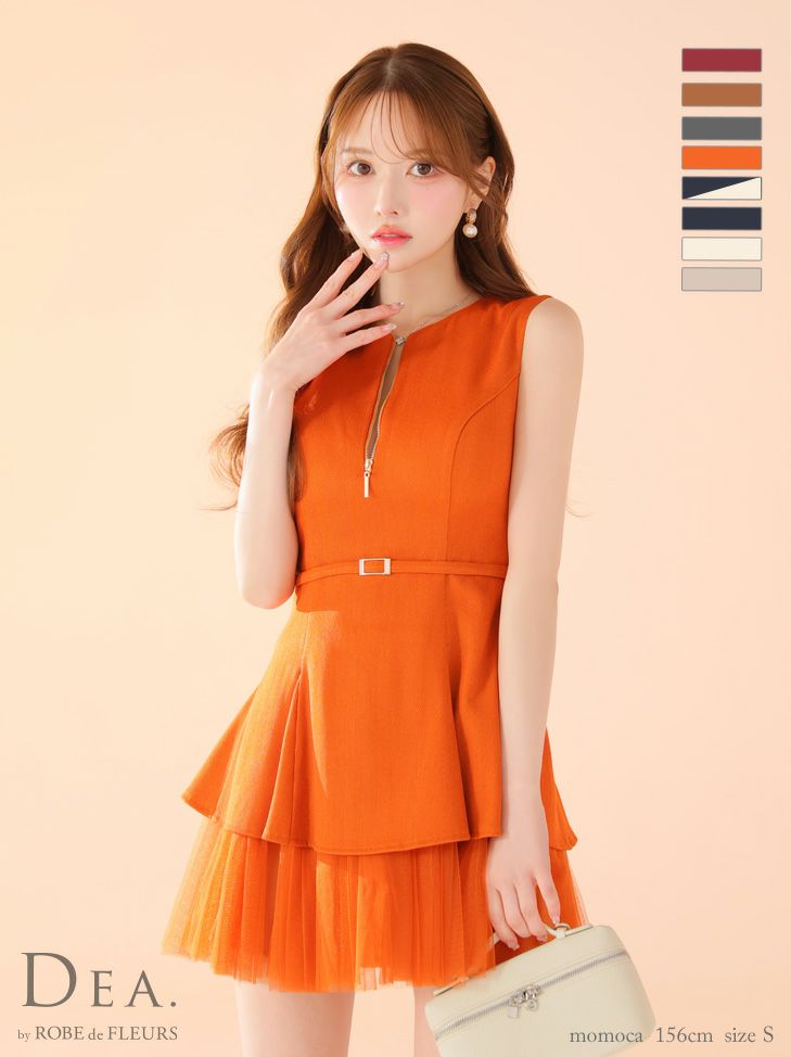 予約商品【5月下旬入荷予定】【DEA.by ROBE de FLEURS/ディア】ベルト  