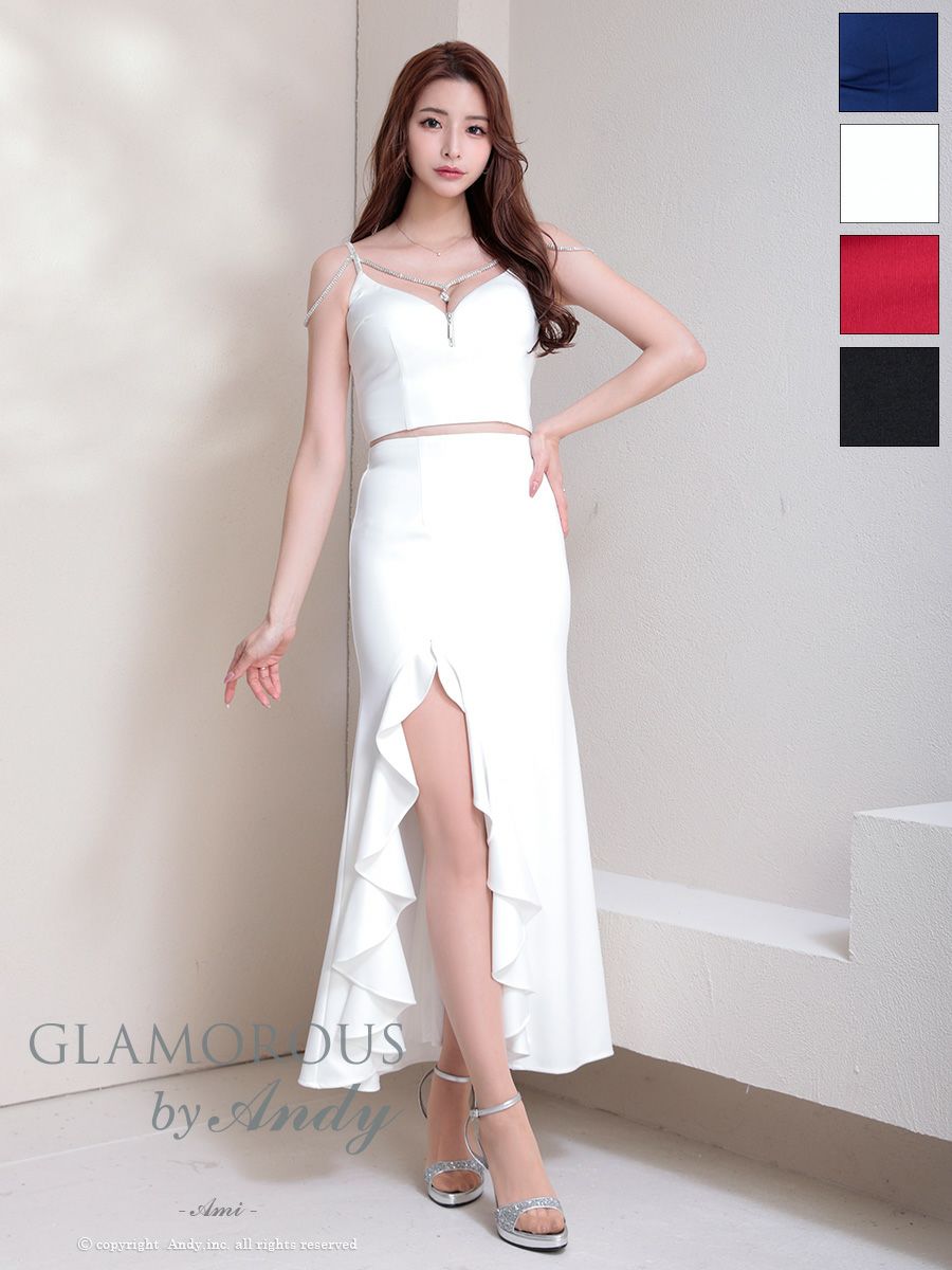 キャバドレス ロングテールドレス GLAMOROUS グラマラス セットアップ キャミソール ジップデザイン フリル スリット ラインストーン チェーン