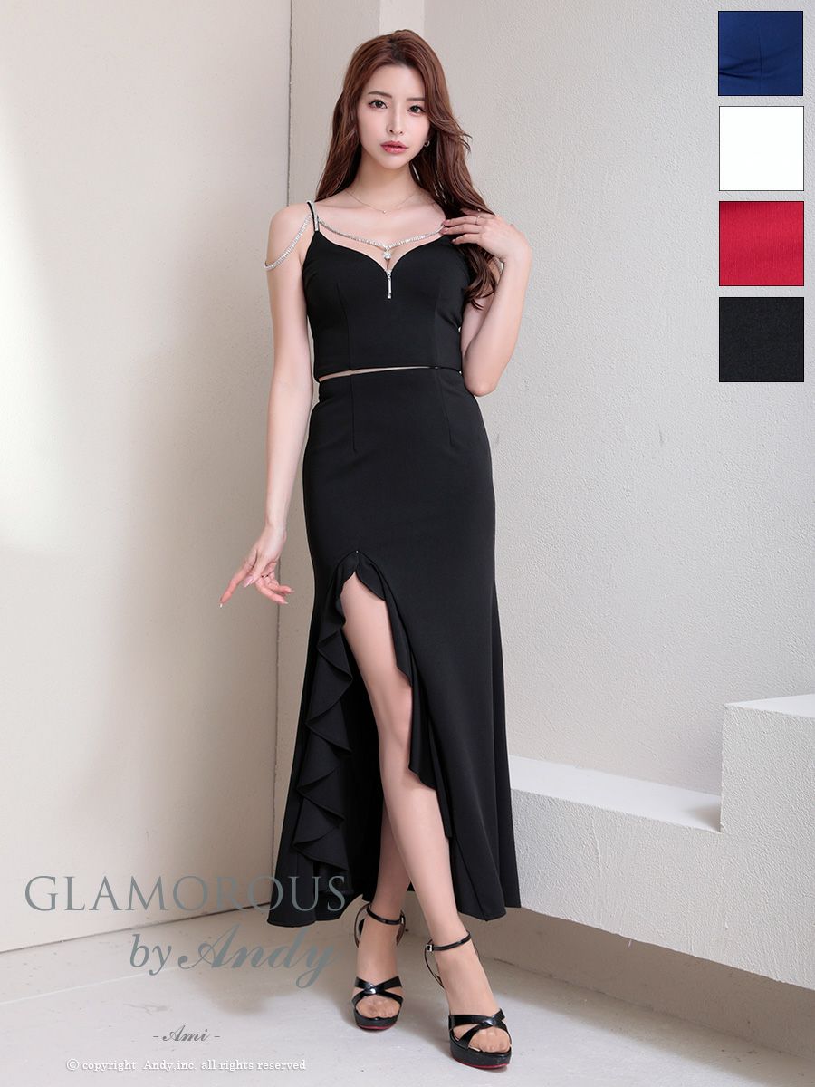 キャバドレス ロングテールドレス GLAMOROUS　グラマラス フリル ジップデザイン セットアップ キャミソール スリット ラインストーン チェーン