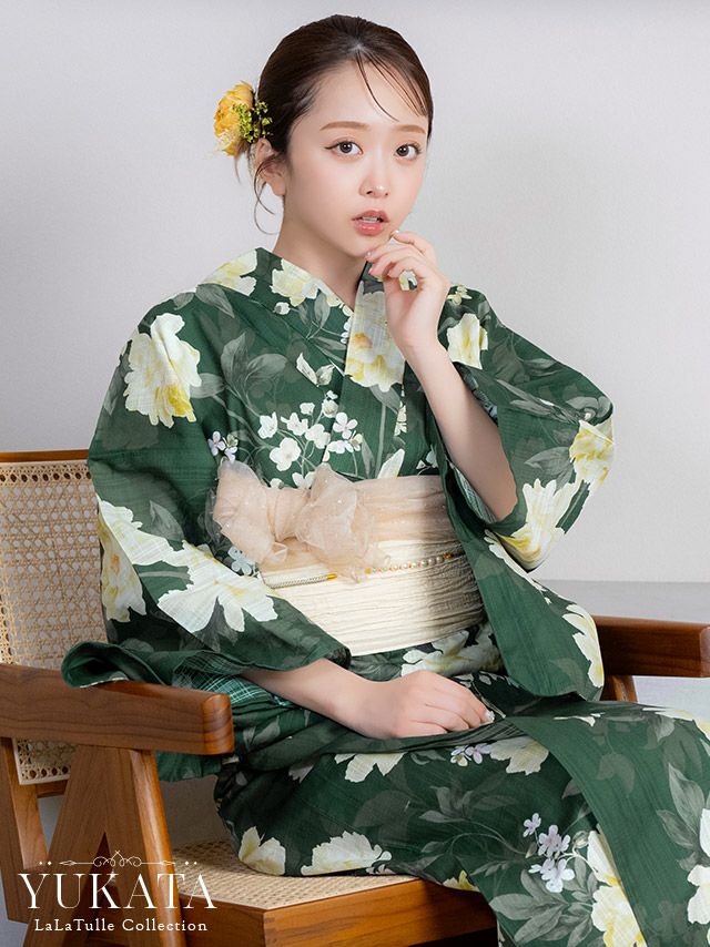 浴衣 レトロ グリーン地 アンティーク調 牡丹柄 クリーム色 ゆかた3点SET