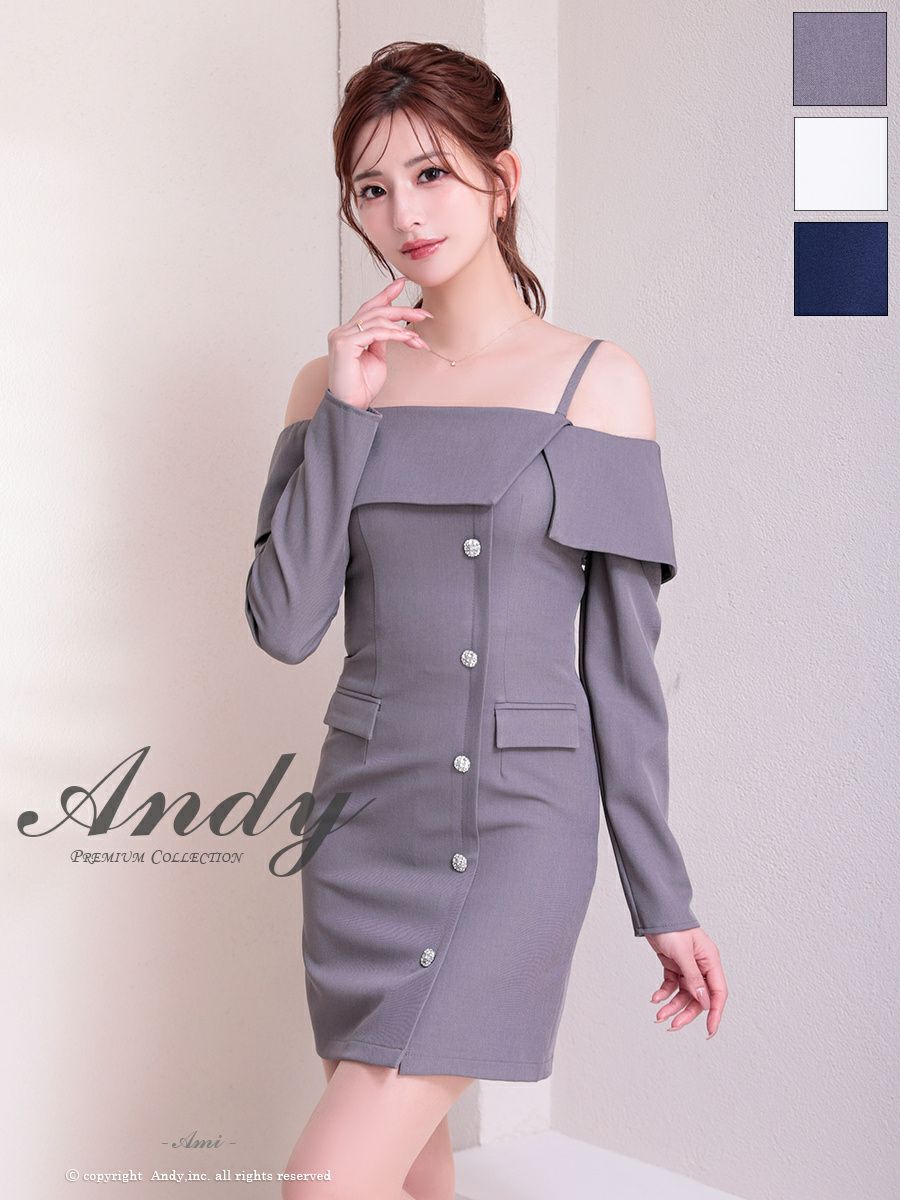 キャバドレス Andy　アンディ 長袖 肩あき 飾りポケット ビジューボタン オフショル ワンカラー タイトミニドレス
