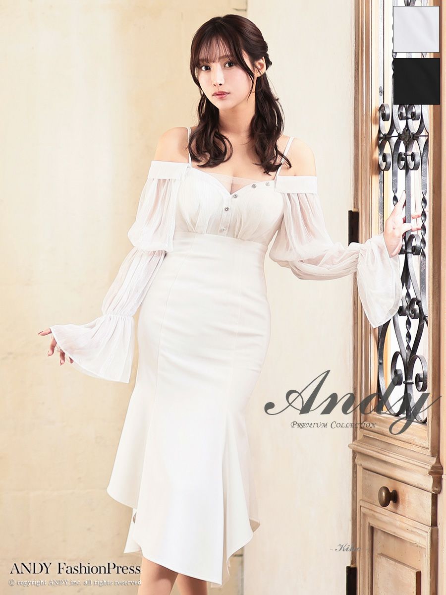 キャバドレス Andy アンディ 肩あき キャミソール 長袖 フレアスリーブ タイトロングドレス