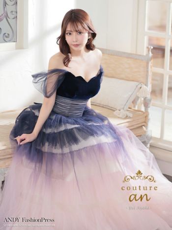 キャバドレス couture an クチュール アン オフショルダー グラデーション ベロア バースデー レースアップ Aラインロングドレス