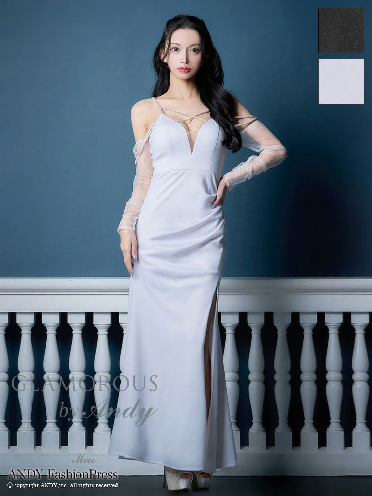 キャバドレス GLAMOROUS グラマラス ワンカラー ビジュー ラメ スリット キャミソール 長袖 肩あき バストシースルー シアースリーブ タイトロングドレス