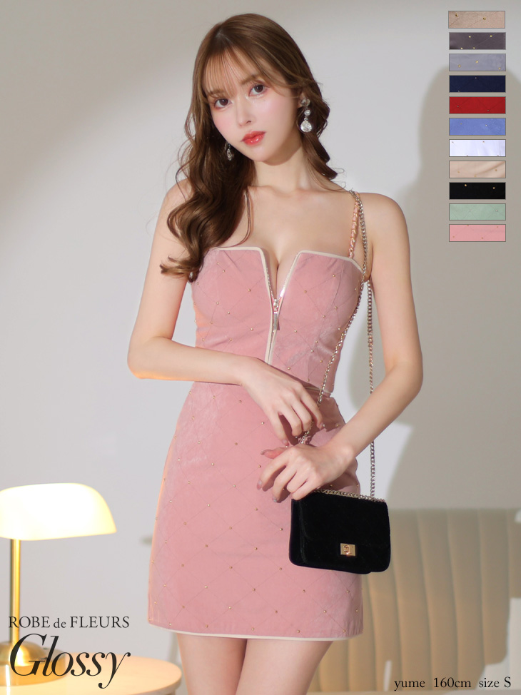 Glossy by ROBE de FLEURS/グロッシー】スタッズ セットアップ  