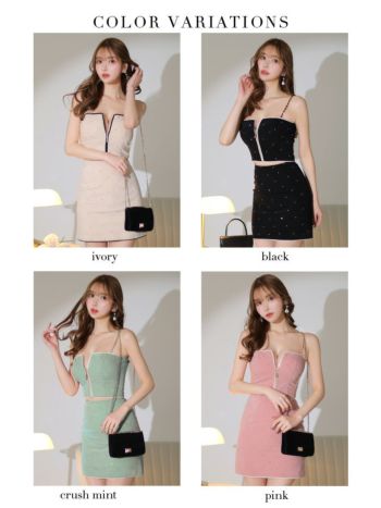 【Glossy/グロッシー】スタッズ/ キルティング/ キャミソール/ミニドレス XSサイズあり【Glossy/グロッシー】スタッズ/ キルティング/ フロント