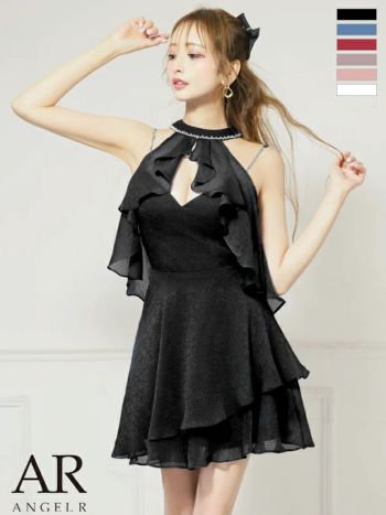 キャバドレス Angel R エンジェルアール ホルターネック キャミソール 2way ラメ ビジュー フレアミニドレス