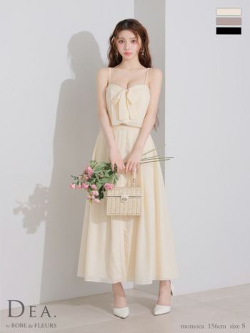 キャバドレス DEA. ROBE de FLEURS ディア ローブドフルール セットアップ キャミソール バストリボン スリット フレアロングドレス