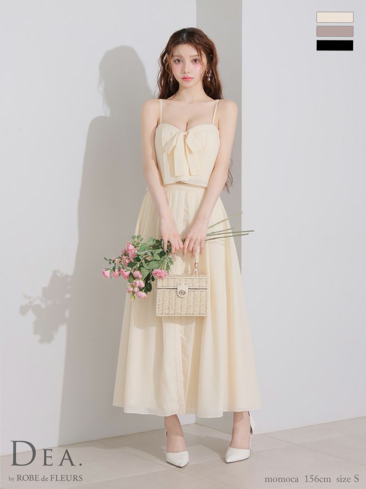 キャバドレス DEA. ROBE de FLEURS ディア ローブドフルール セットアップ キャミソール バストリボン スリット フレアロングドレス