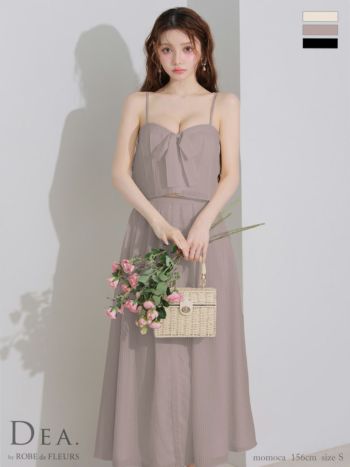 キャバドレス DEA. ROBE de FLEURS ディア ローブドフルール バストリボン スリット セットアップ キャミソール フレアロングドレス 