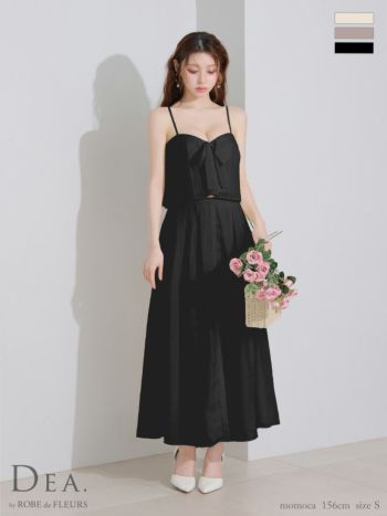 キャバドレス DEA. ROBE de FLEURS ディア ローブドフルール キャミソール バストリボン セットアップ スリット フレアロングドレス 