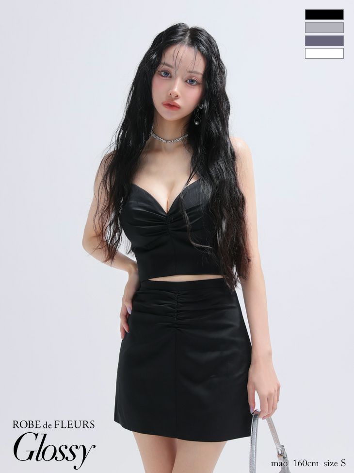 キャバドレス Glossy ROBE de FLEURS グロッシー ローブドフルール キャミソール セットアップ ギャザー サテン シンプル ワンカラー タイトミニドレス