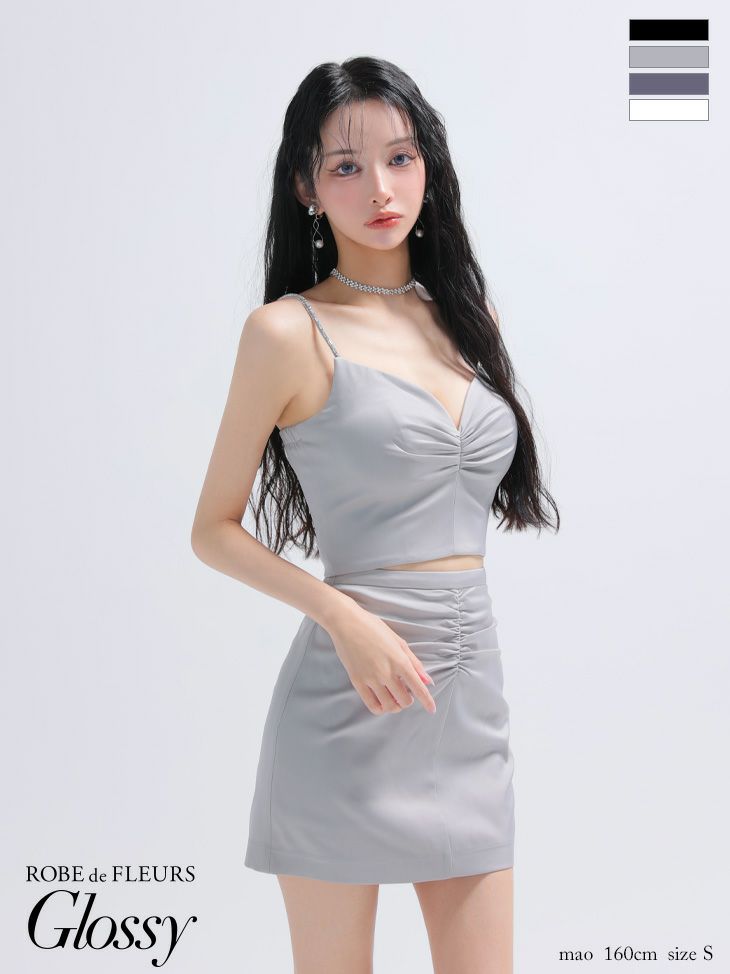 キャバドレス Glossy ROBE de FLEURS グロッシー ローブドフルール セットアップ ギャザー キャミソール シンプル サテン ワンカラー タイトミニドレス