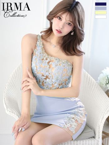 キャバドレス IRMA イルマ ラワーレース ワンショルダー ビジュー ワンカラー シースルー タイトミニドレス