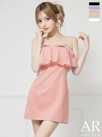 キャバドレス Angel R エンジェルアール ベアトップ キャミソール パールチェーン フリル リボン ビジュー フェミニン 2way フレアミニドレス
