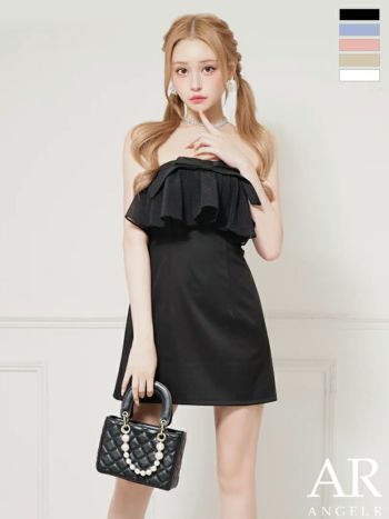 キャバドレス Angel R エンジェルアール キャミソール パールチェーン フリル リボン ビジュー フェミニン 2way ベアトップ フレアミニドレス