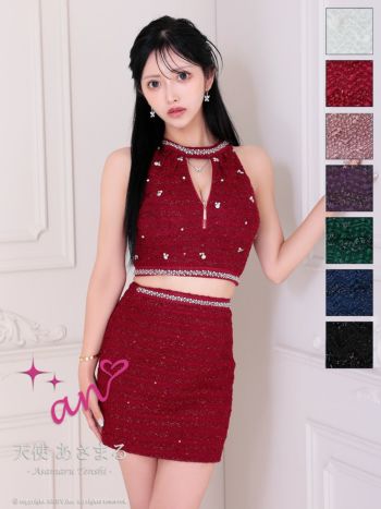 キャバドレス an アン ツイード ビジュー セットアップ ジップデザイン パール ホルターネック スパンコール タイトミニドレス